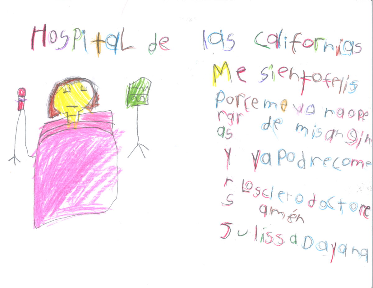 slide 7