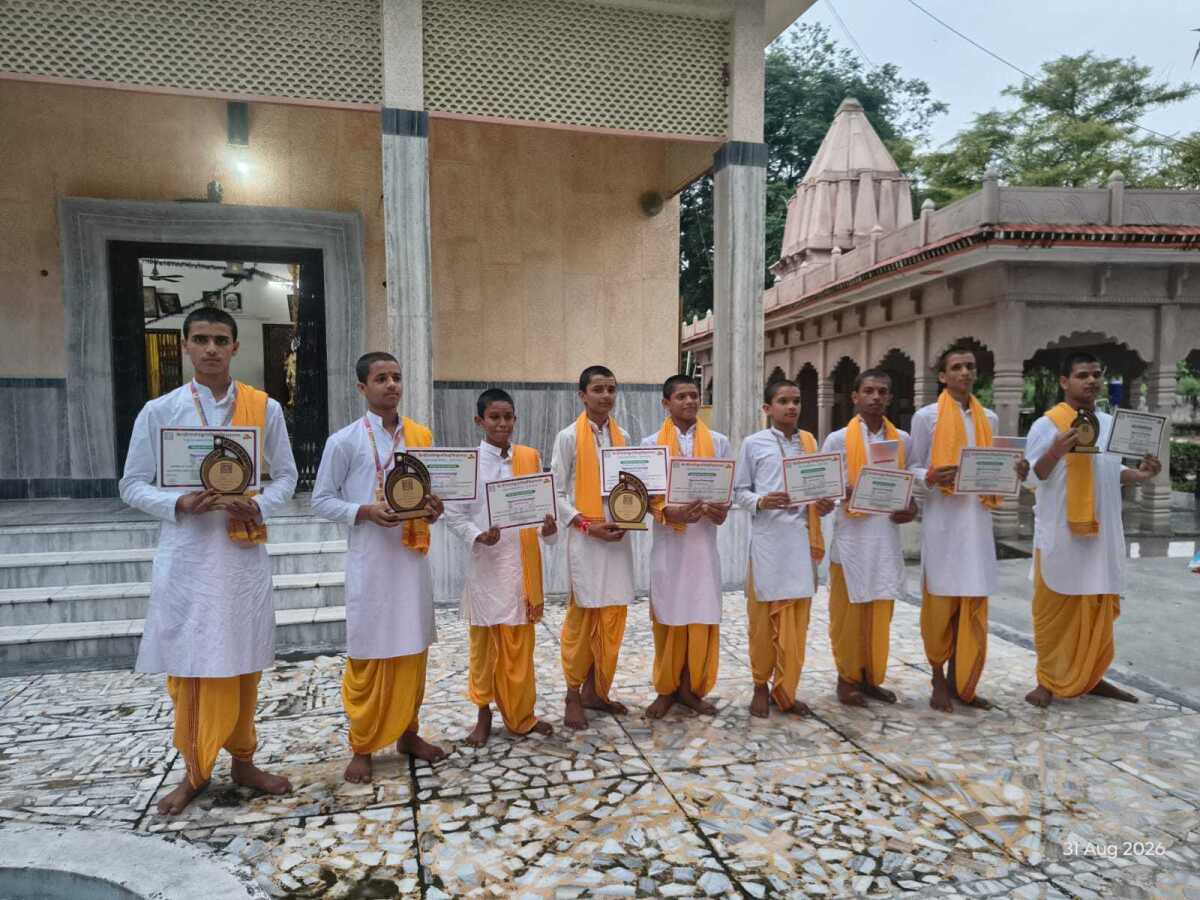 India School Updates and Video Footage