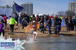 2023 Plunge