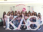 My Bid Day!