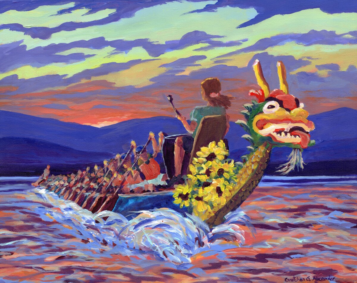 2024 - Gretchen Alexander