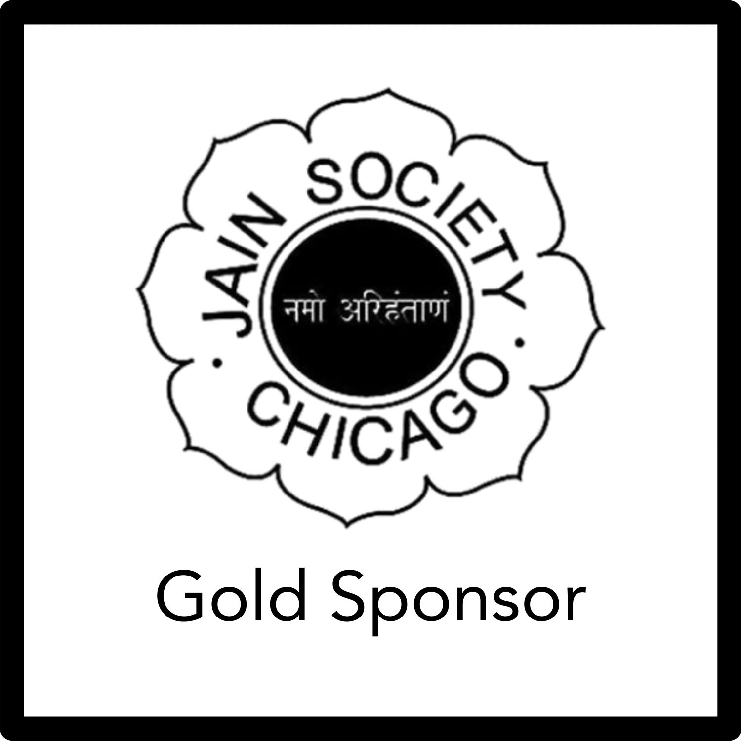 Jain Society Chicago
