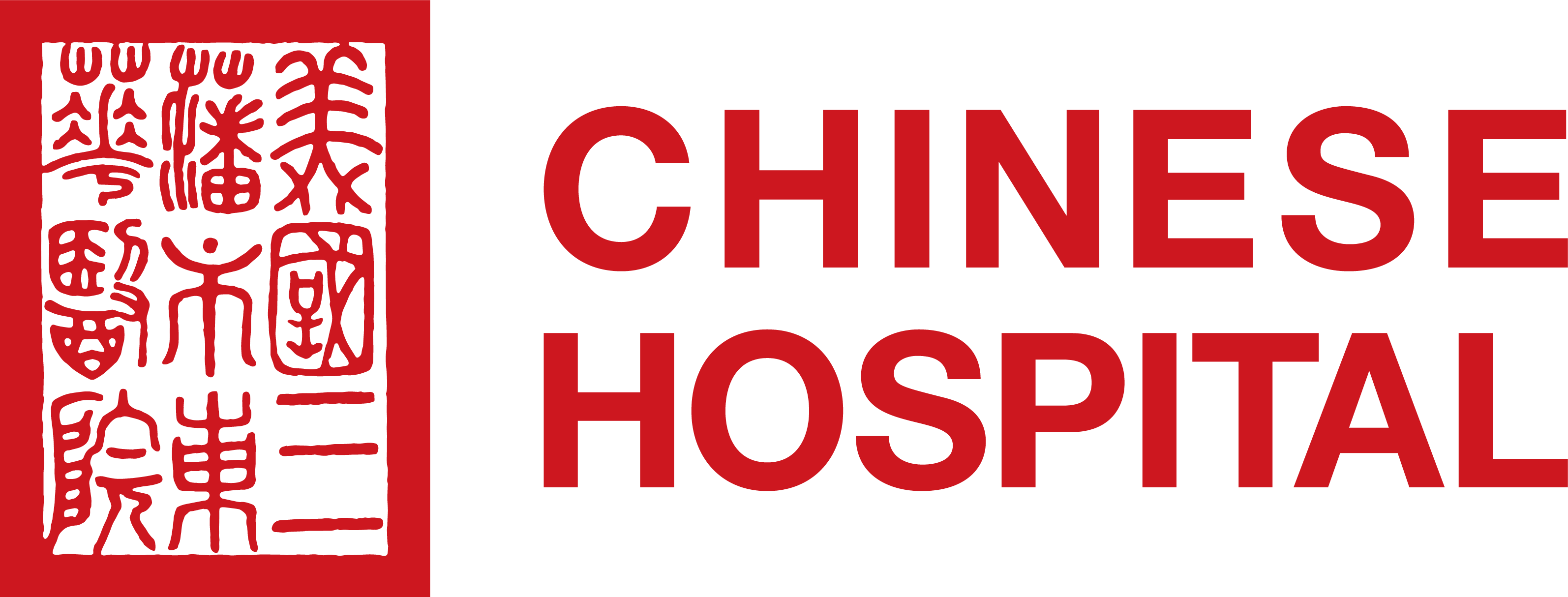Chinese Hospital