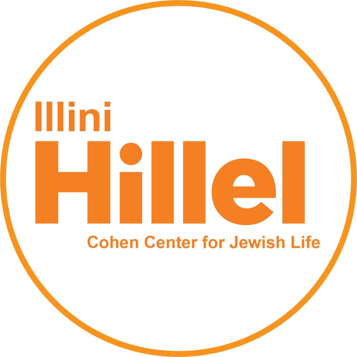 Midwest Yiddishfest Sponsors