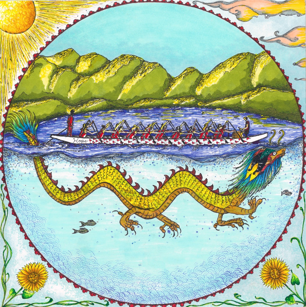 2023 - Jessica Rodrigues