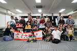 FOXG1 JAPAN Annual Meeting