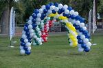 2024 Stephanie L. Minker 5k Walk/Run