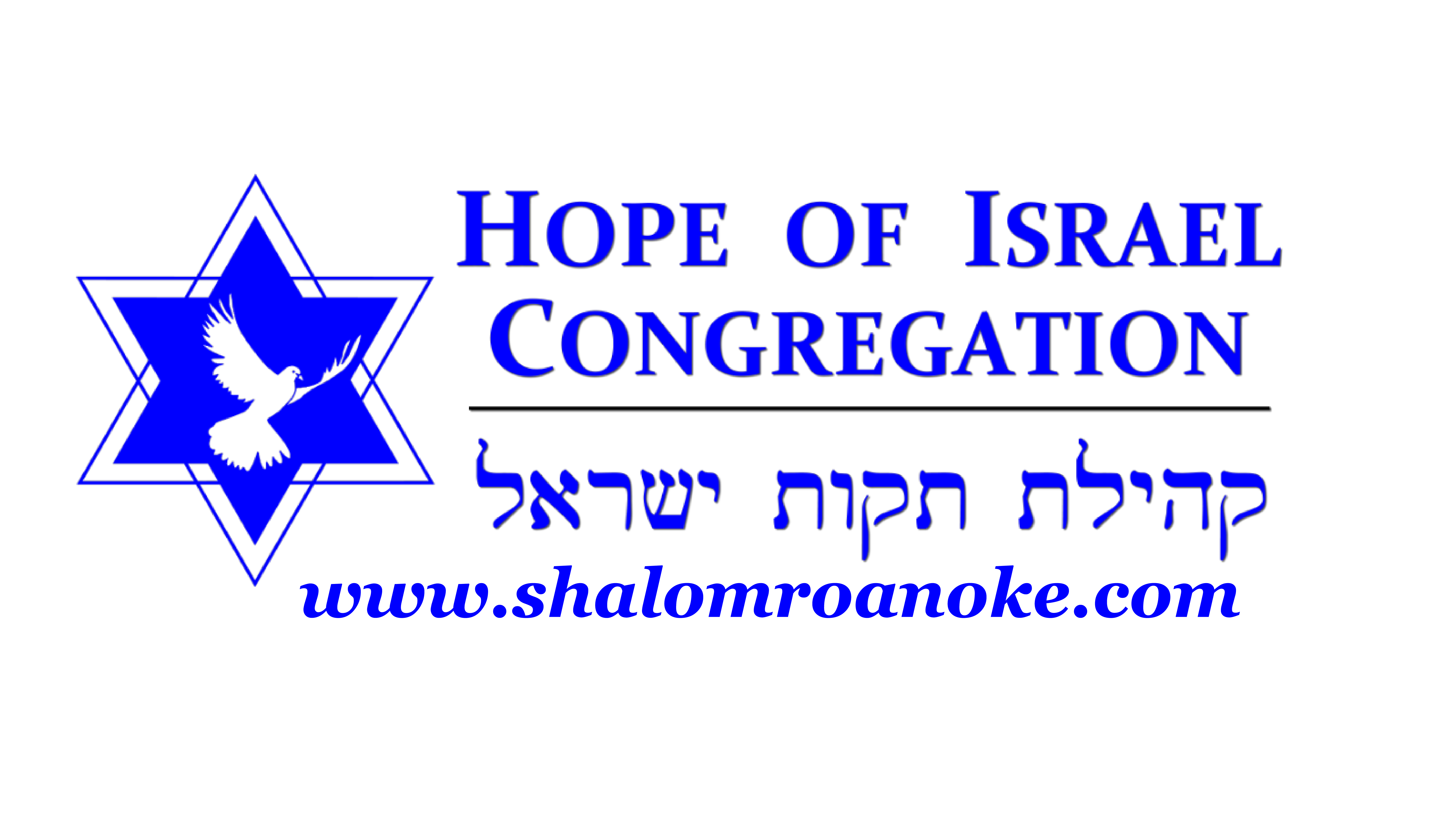Hope of Israel Congregation