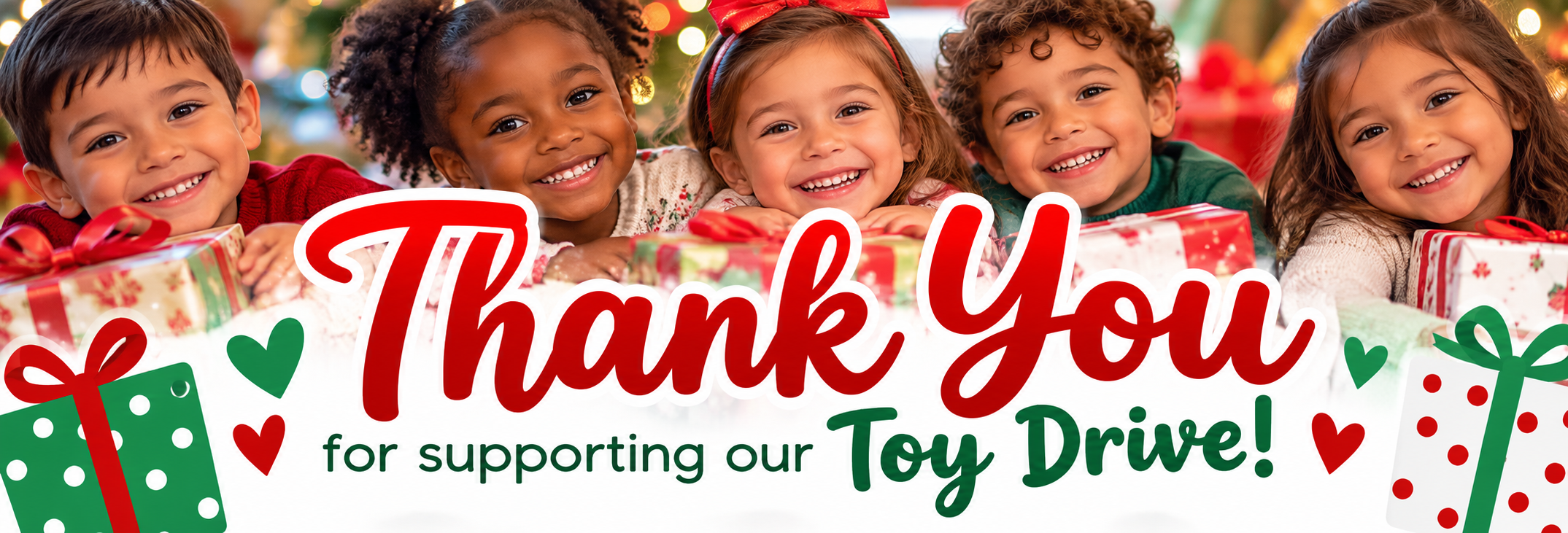 2026 Toy Drive