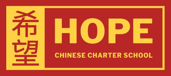 Hope Chinese Charter School