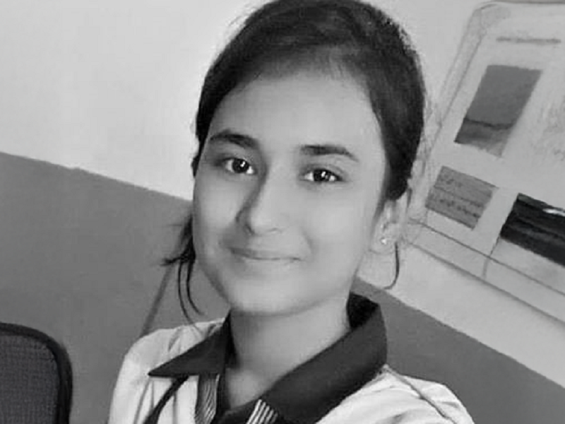 Huma Younus, 14