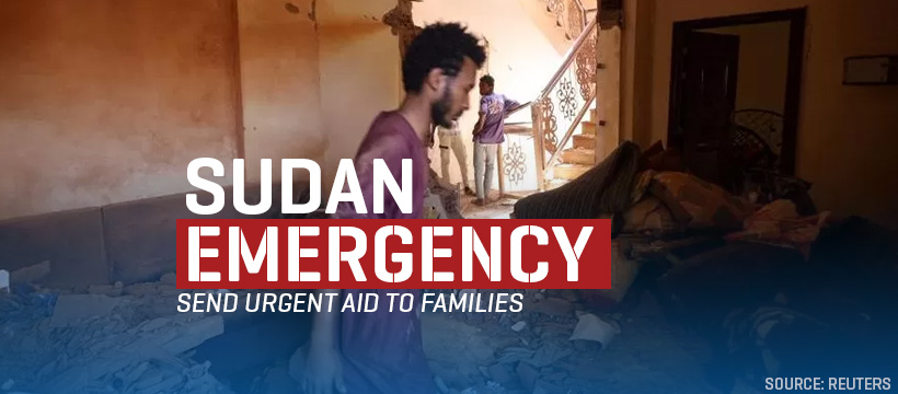 Sudan Emergency 2023