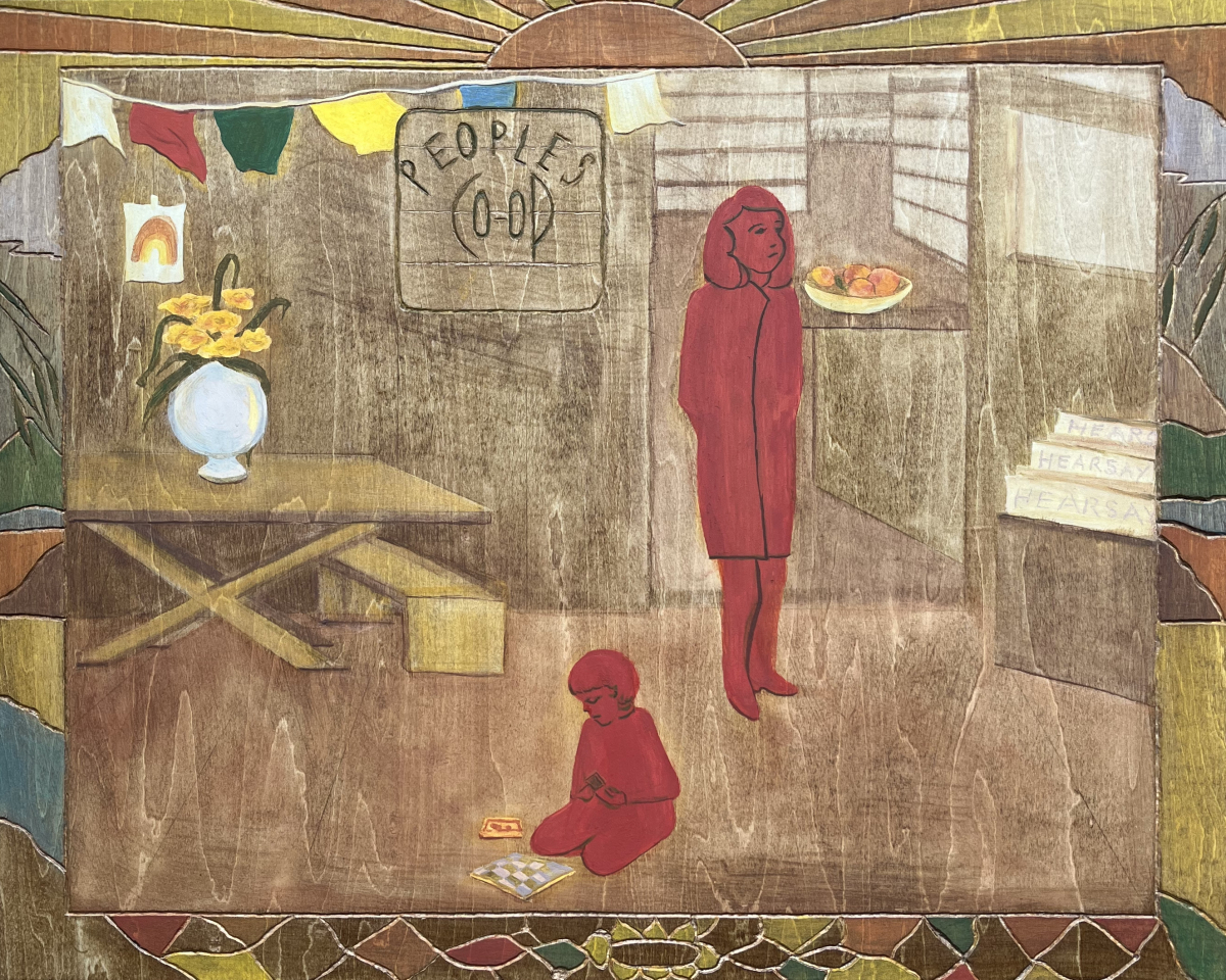 Jessica Dean Harrison