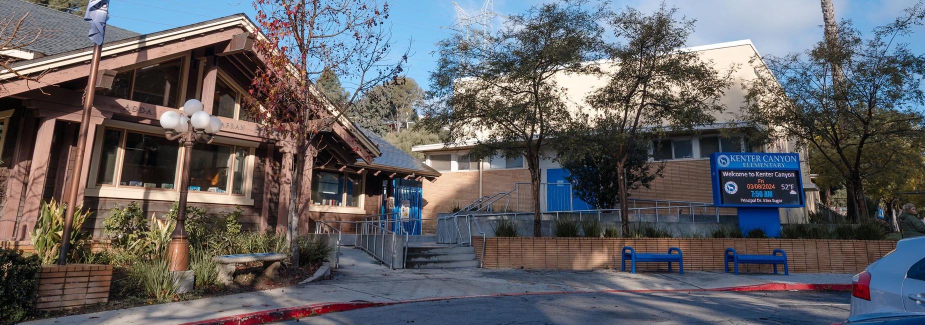 Kenter Canyon Elementary Annual Giving Fund