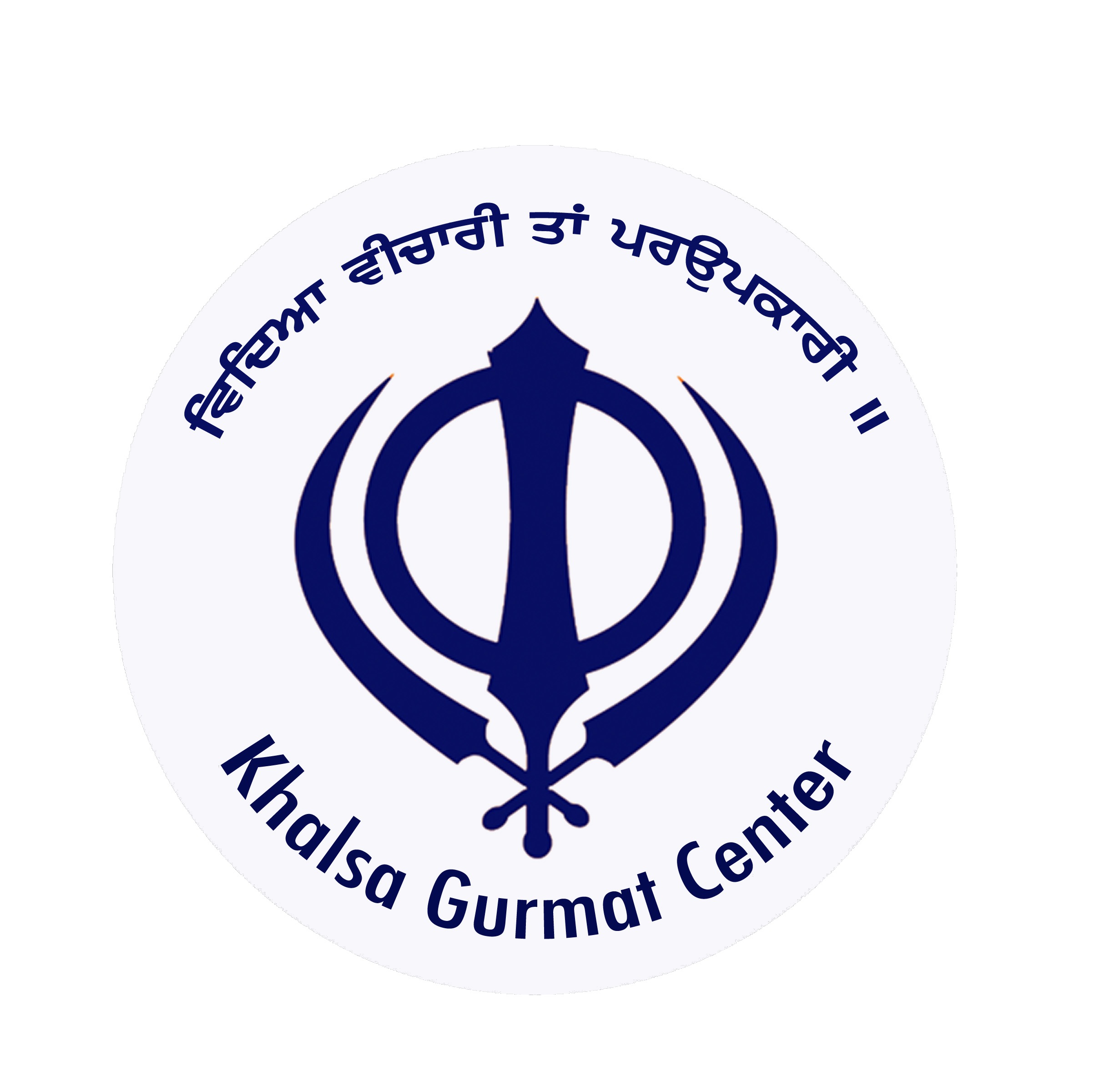 Khalsa Gurmat Center