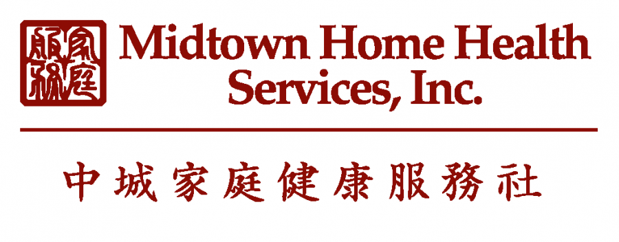 Midtown Home Health Services