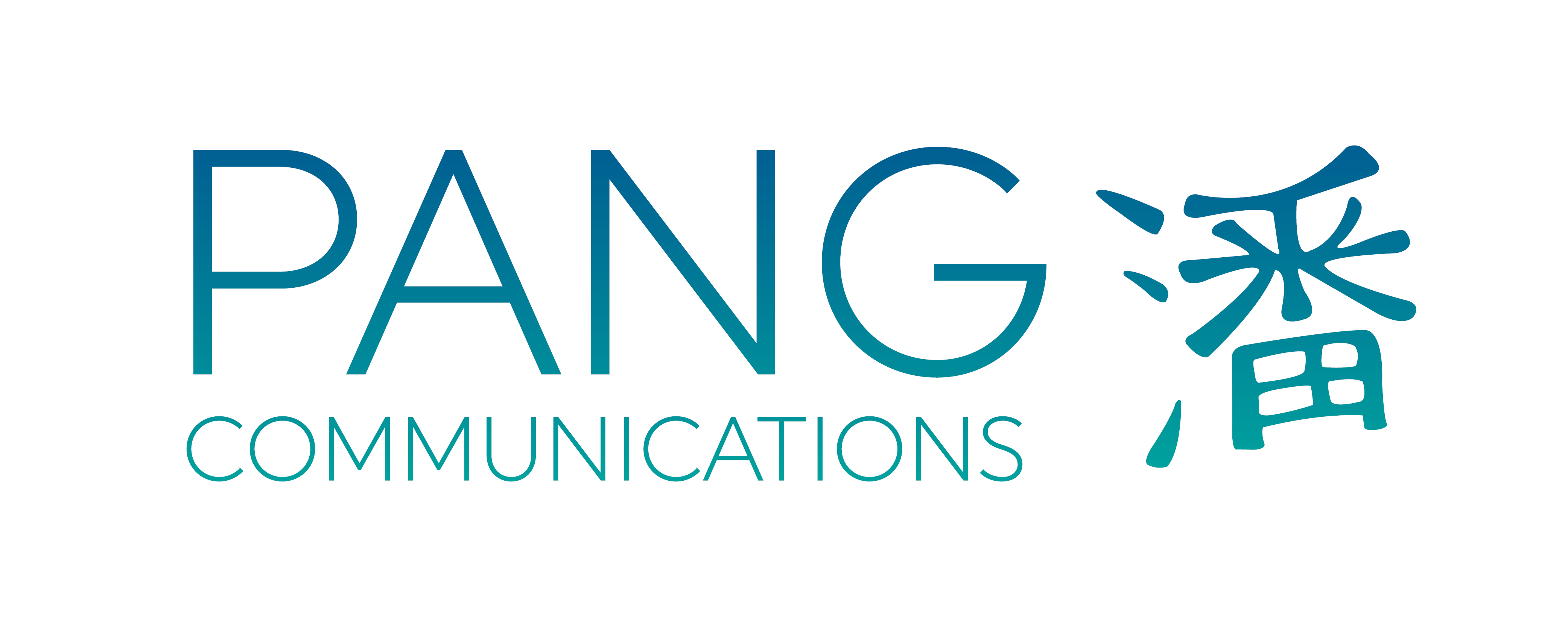 Pang Communications