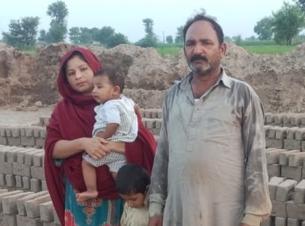 Riasat Masih Family