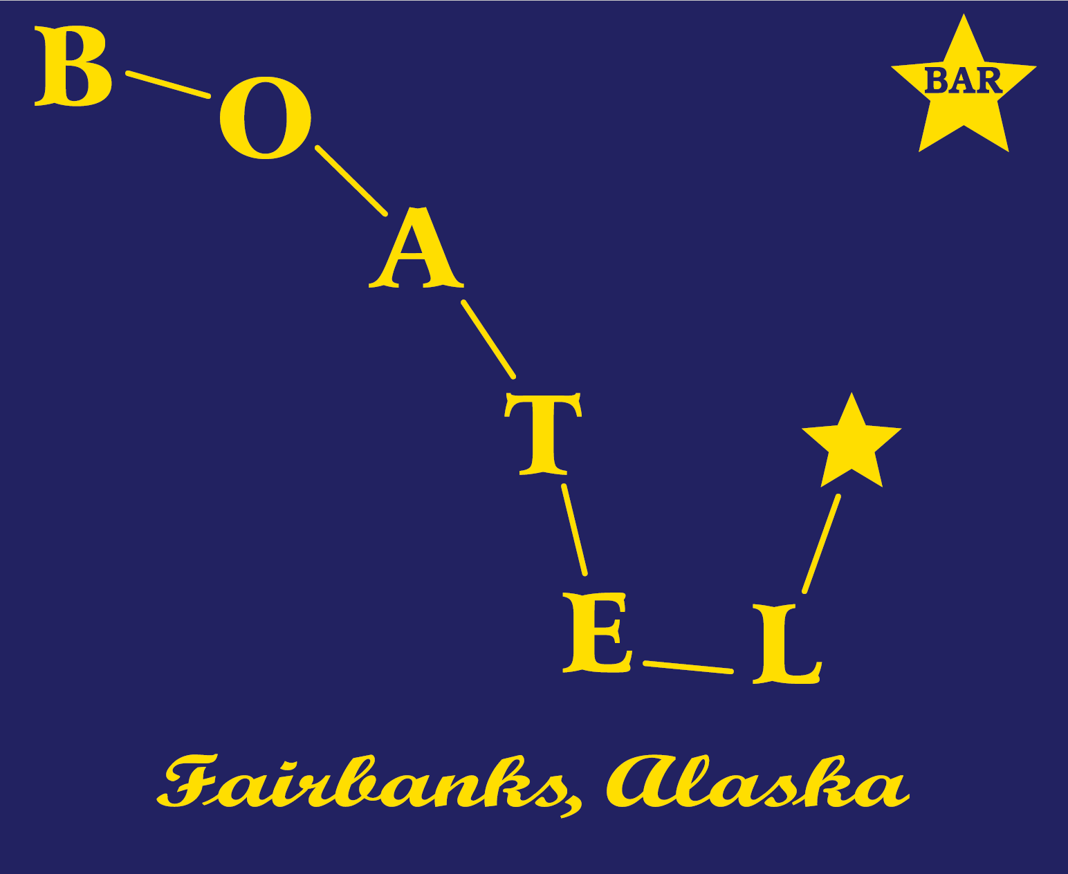 Boatel