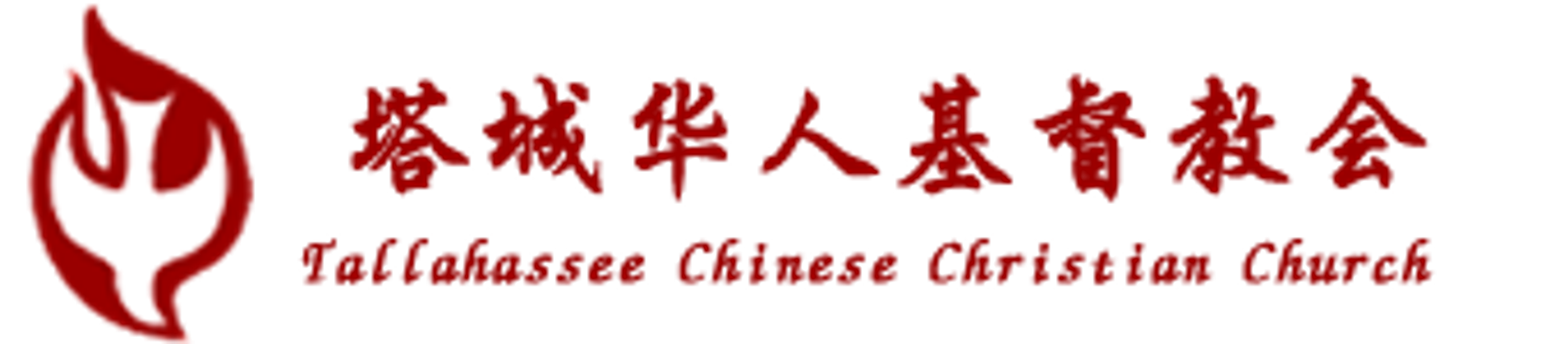 Tallahassee Chinese Christian Church