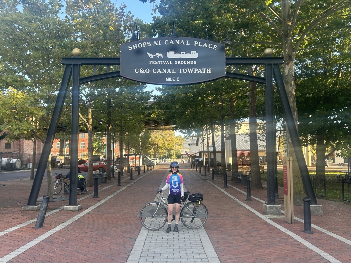 Chesapeake & Ohio Canal Towpath Mile 0 in Cumberland, MD