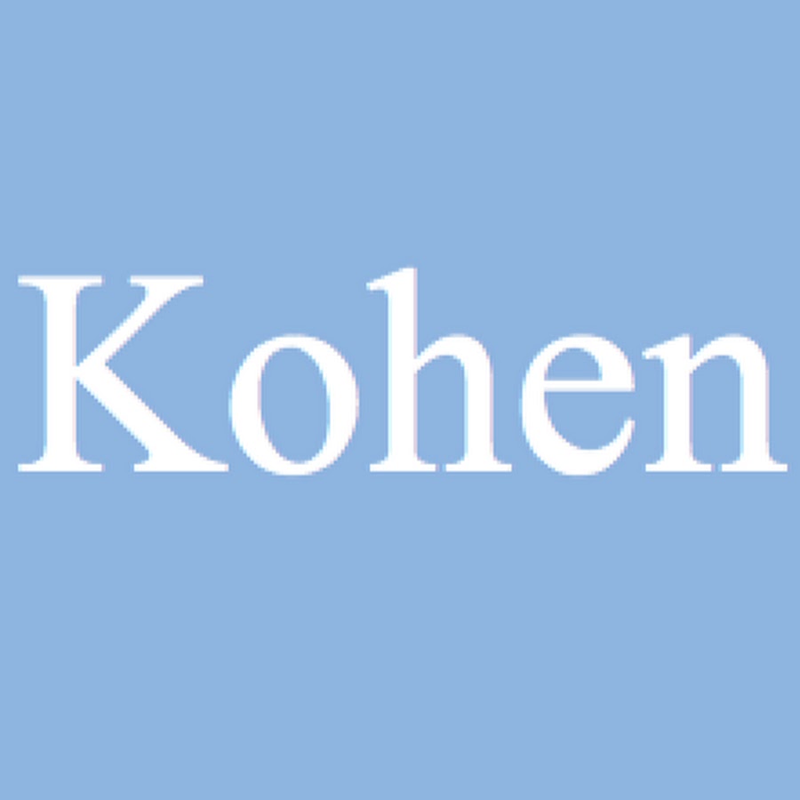 Kohen Educational Services