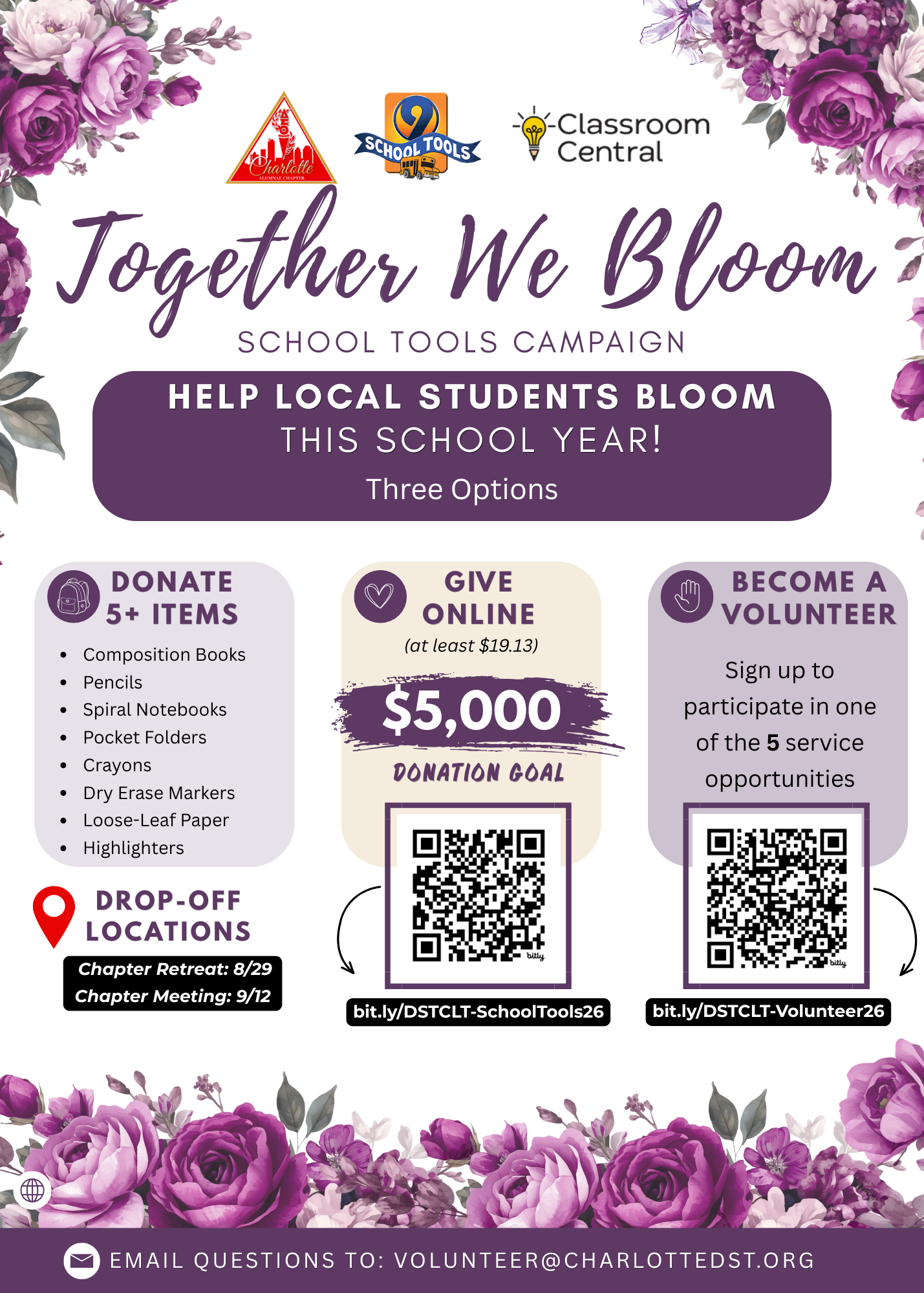 VCI - School Tools (2).png
