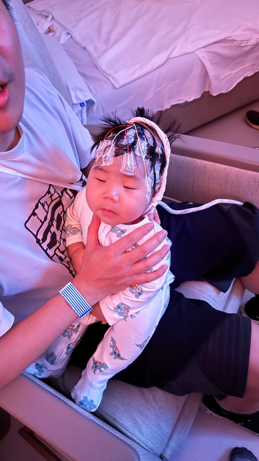 First EEG