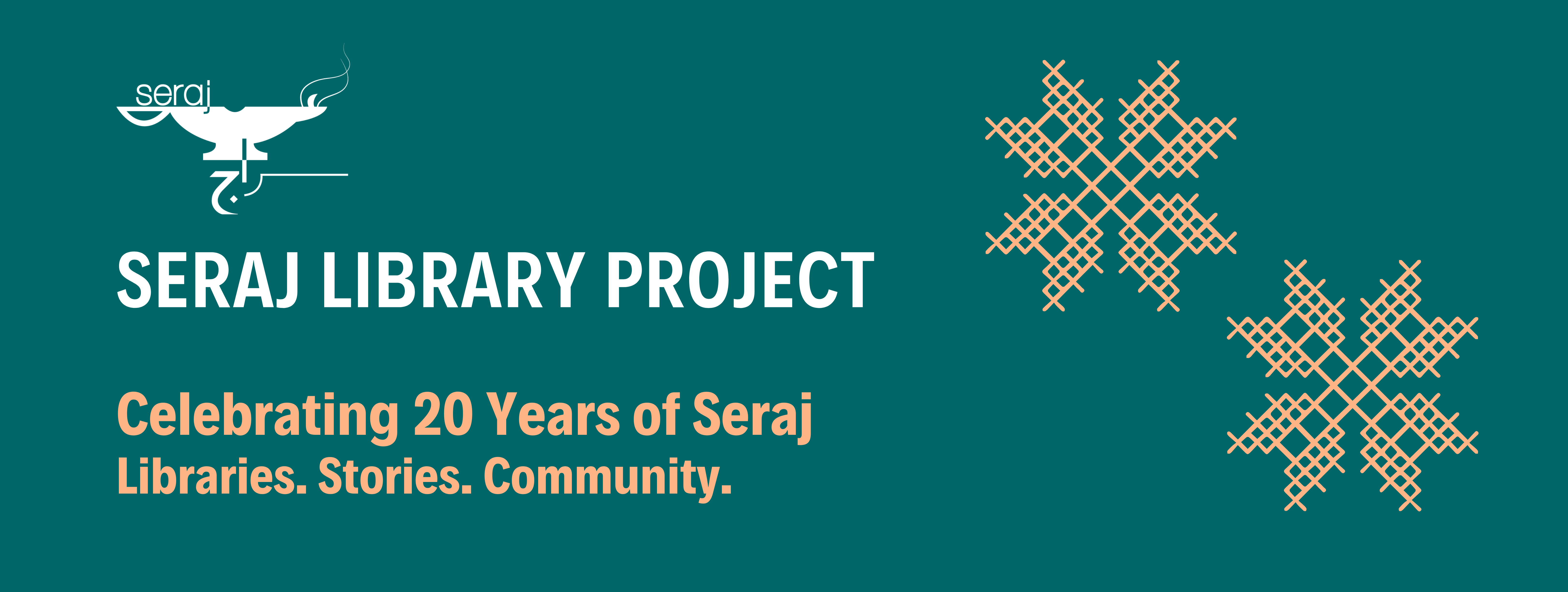 Seraj Library Project