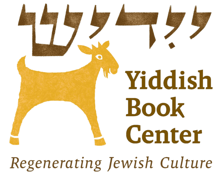 Midwest Yiddishfest Sponsors